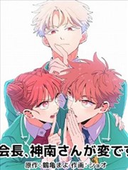一屋两家家庭喜剧在线播放封面